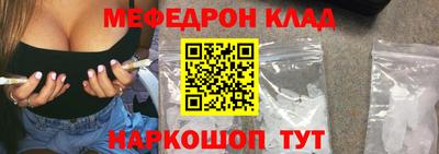 кокаин VHQ Нягань