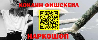 mdpv Новодвинск