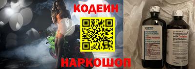 mdpv Новодвинск