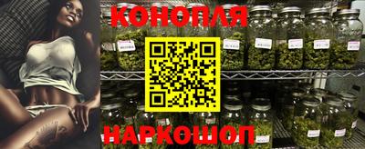 прущие крисы Обь