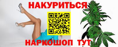 кокаин VHQ Нягань