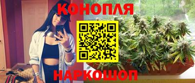 2c-b Обнинск