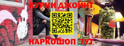 кокаин VHQ Нягань