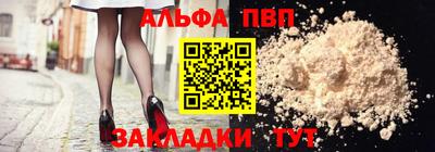 2c-b Обнинск