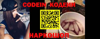 mdpv Новодвинск