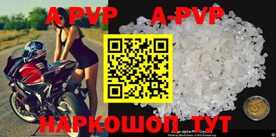 mdpv Новодвинск