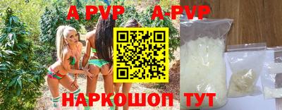 mdpv Новодвинск