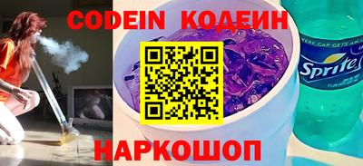 кокаин VHQ Нягань