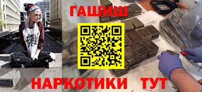 прущие крисы Обь
