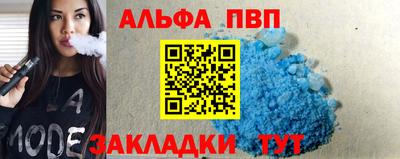кокаин VHQ Нягань