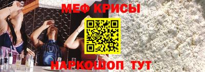 mdpv Новодвинск